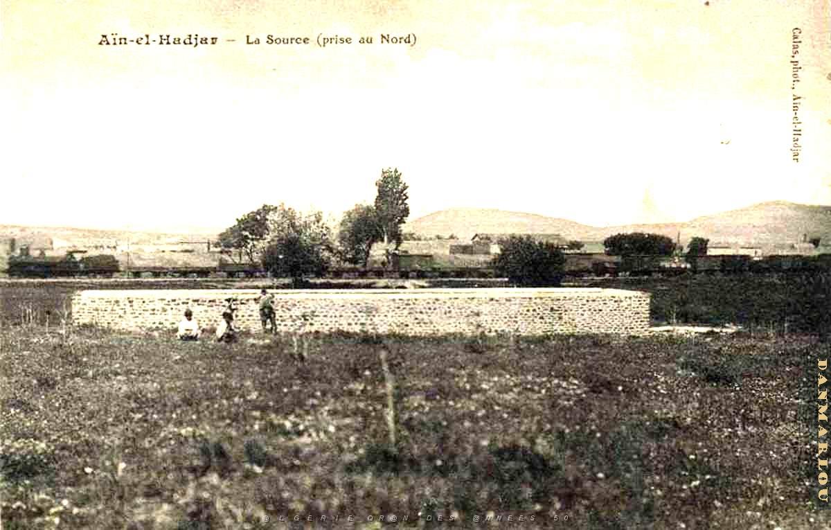 Ain el hadjar 603.jpg
